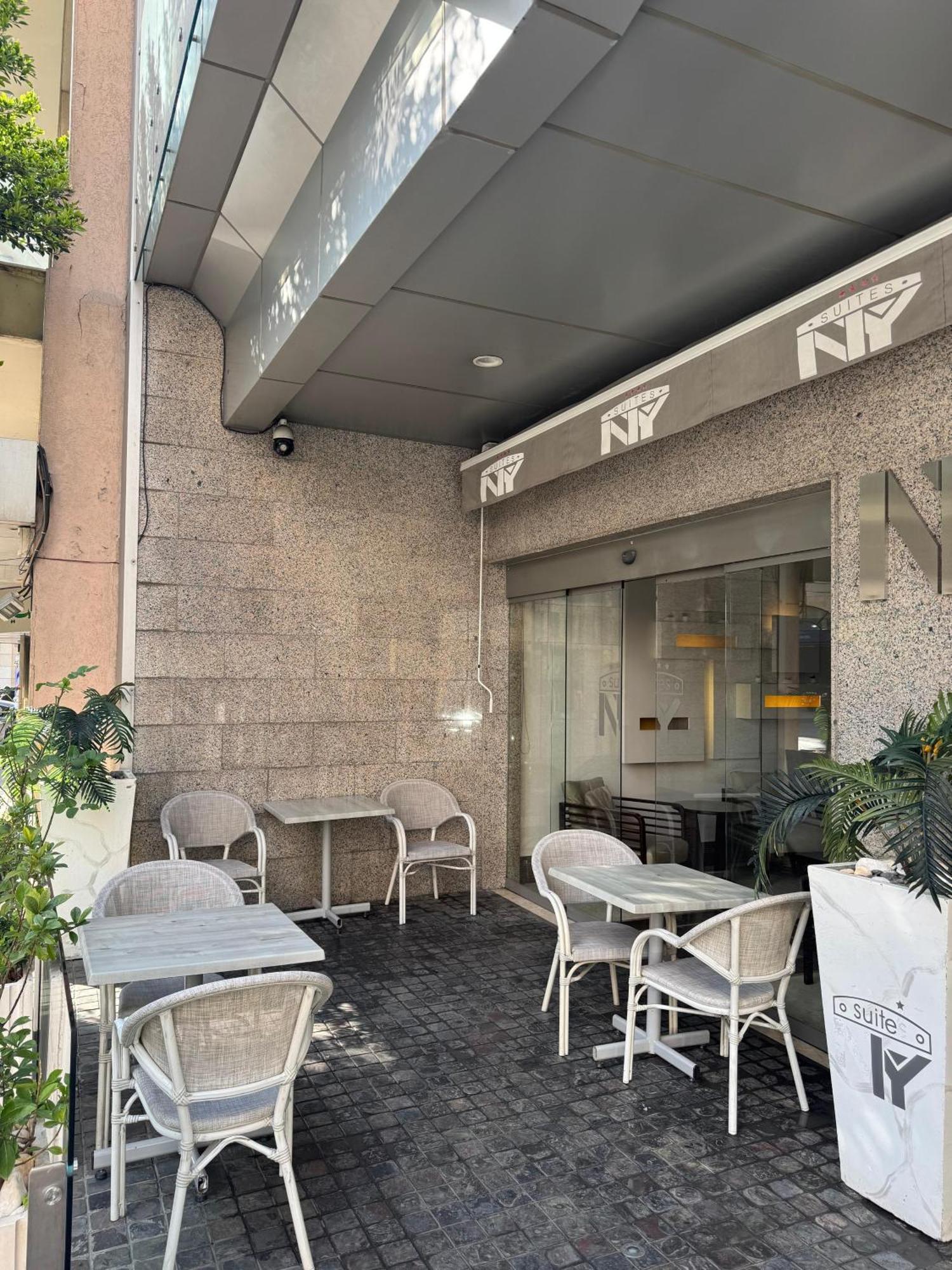 ביירות Ny Suites מראה חיצוני תמונה